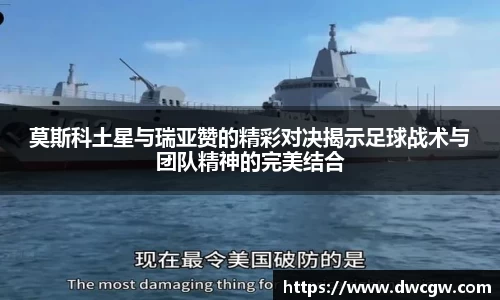 必一运动bsport体育