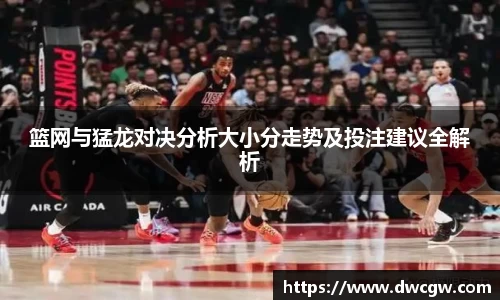 必一运动bsport体育